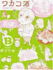 综艺像素餐厅片源校验缩略图